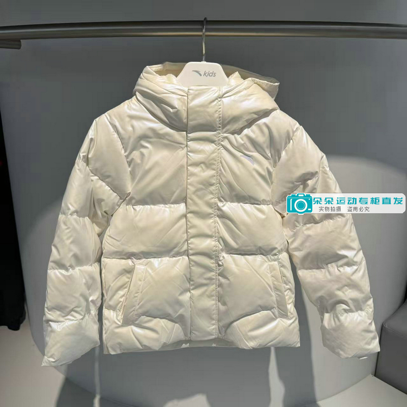 安踏儿童宽松中国冰雪连帽羽绒服