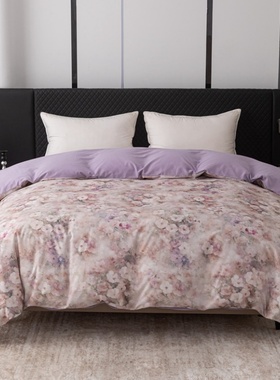 田园风全棉磨毛被套单件粉紫色印花纯棉AB版被罩1米5单人2米3双人