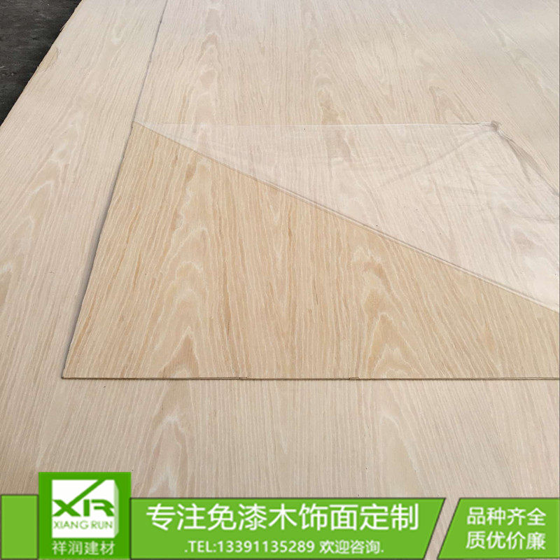 免漆板木饰面板热卖背景墙护墙板木皮贴面板科技木橡木e1级装饰板