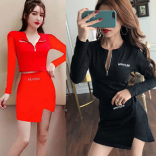初秋套装女气质显瘦时尚性感夜场女神范秋装网红套装裙 洋气女神