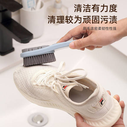 2026新款不伤鞋双面可用单色软毛长柄刷家用洗衣刷洗鞋神器专用