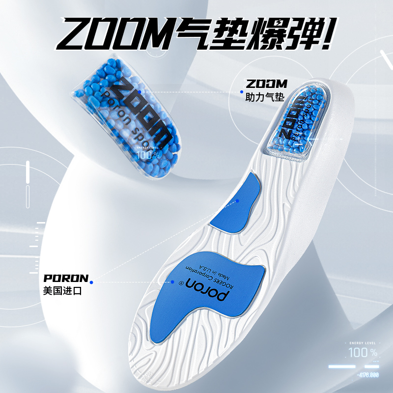 女式跑步篮球鞋专用久站不累