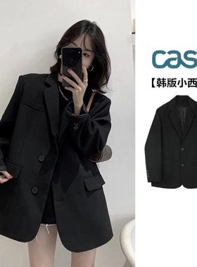 CASS韩风气质痞帅黑色小西服女宽松版轻熟风时髦小个子西装高级感