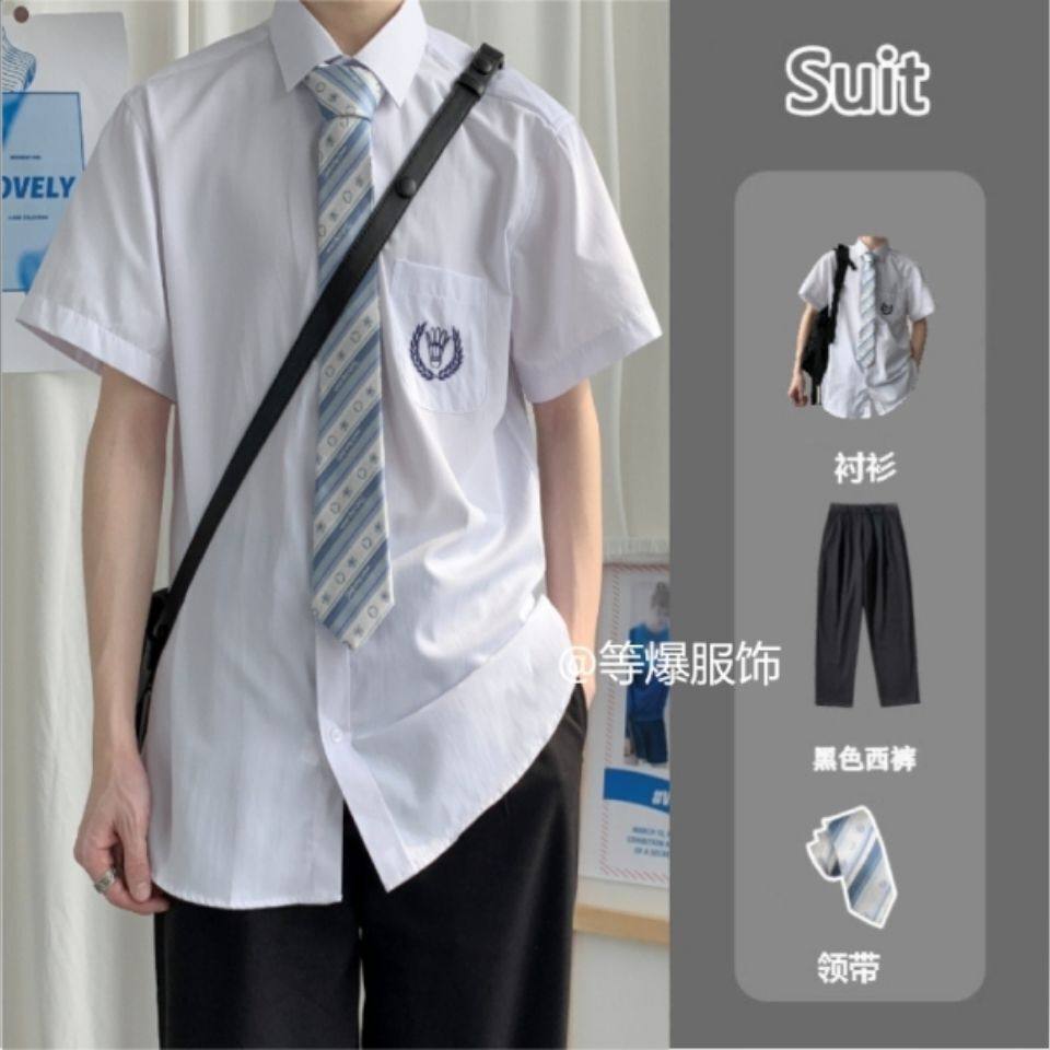 DK制服jk衬衫男夏季日系宽松情侣学院套装韩版帅气一套短袖白衬衣