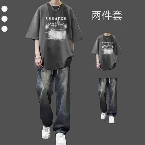 【两件套】夏季潮流字母印花纯棉短袖t恤套装搭配高街渐变牛仔裤