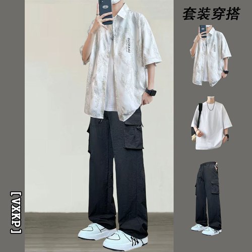冰丝短袖衬衫男士夏季高级感透气薄款宽松休闲男装半袖衬衣外套男