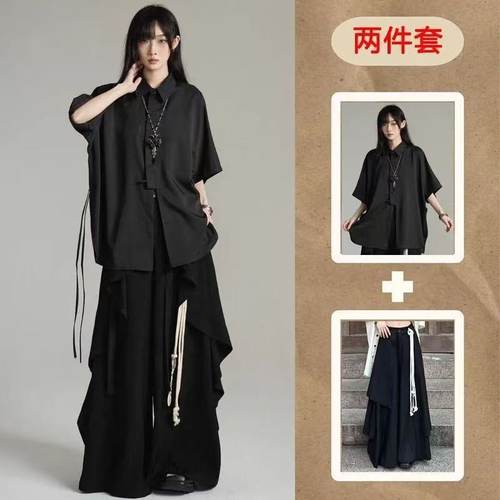 【二件套】山本风衬衫日系中性设计感绑带小众衬衣复古新中式短袖