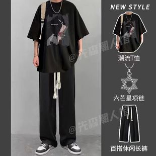 三件套 五分袖 潮牌美式 卡通印花大码 高街编绳休闲裤 街头短袖