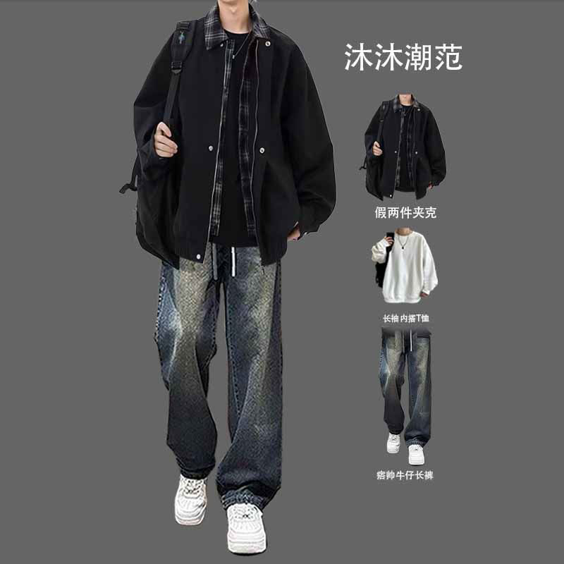 假两件短款外套男款春秋青少年酷帅美式美拉德夹克套装穿搭三件套
