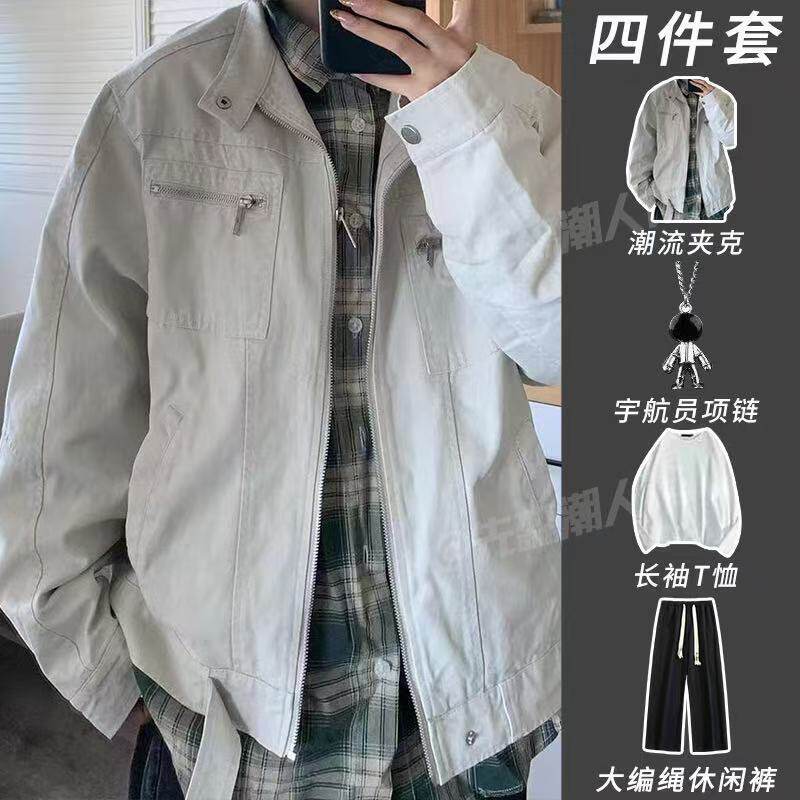 【四件套】美式leanfit小众百搭上衣外套男春秋高级工装宽松夹克