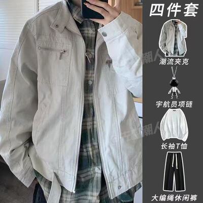 【四件套】美式leanfit小众百搭上衣外套男春秋高级工装宽松夹克