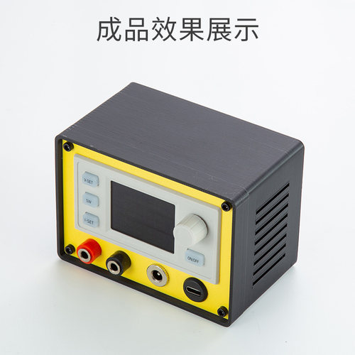 SK120x数控可调电源外壳3D打印桌面外壳sk150x/sk150