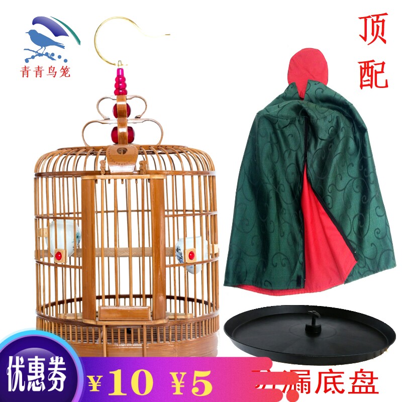 Old material Boutique birdcage Bamboo Guizhou Carey Thrush bird cage Myna Large Outsize Super large Breeding cagein the Pet/Pet food and supplies , Birds and supplies , Birdcage  category - from Buy2taobao.com to provide professional Taobao agent buy service