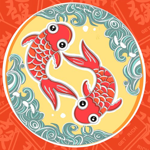 补米