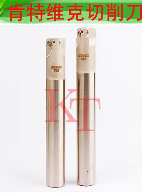 ASR06 16 20 25 EPNW0603N8 R2抗震优质快速大进给涂层立铣刀杆