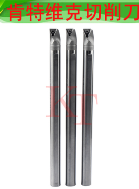 STFPR抗震镗内孔车刀杆TP0902 TP1103硬质合金刀片车床车刀