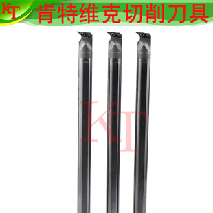 钨钢车刀杆C10 E12Q 16R SVUCR08合金抗震镗孔车刀防震内孔刀杆