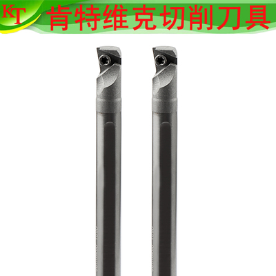 台湾进口钨钢抗震内孔刀杆C06J 07K 08K-STXBR XP防震车刀镗刀杆