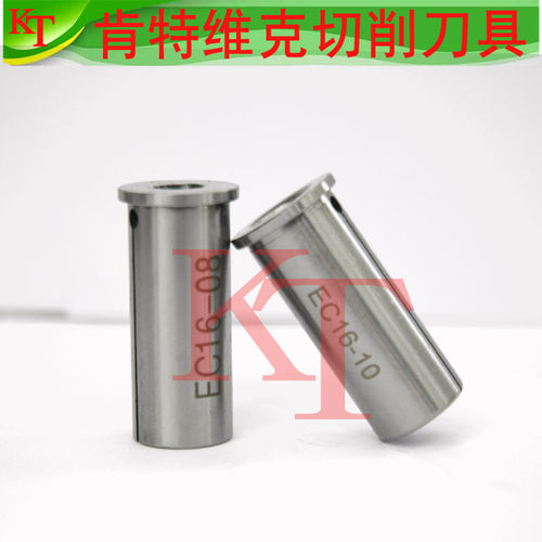 台湾EC套筒NBJ16 NBH2084精镗刀DBJ10 12 16筒夹钨钢棒夹头4 14mm