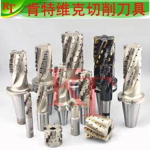 BT50柄整体可转位螺旋立铣刀柄 装SPHW120408 XPHW1504PPR刀片