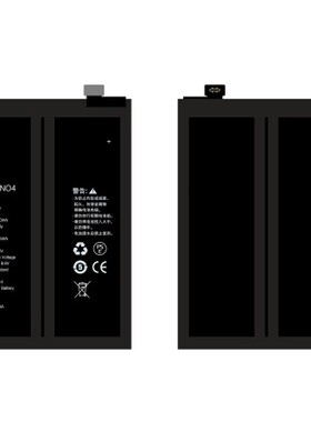 品牌电池适用于OPPO-REALMEC15/REALMEX7P/REALMEV3/REALMEX50P