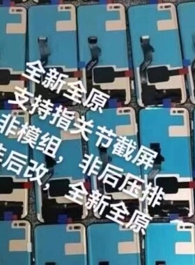 适用于OPPO-1+13T/1+13R/1+ACE5/1+ACE5PRO/真我GTNEO7