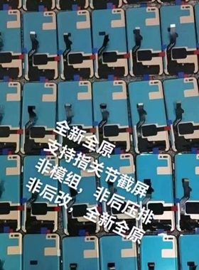 适用于HW-MATE60/魔术5/NOVA8SE/NOVA10SE/荣耀100/P60/MATE60P