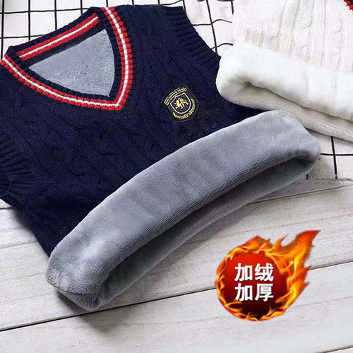 时尚加绒学院粗毛线纯棉儿童马甲