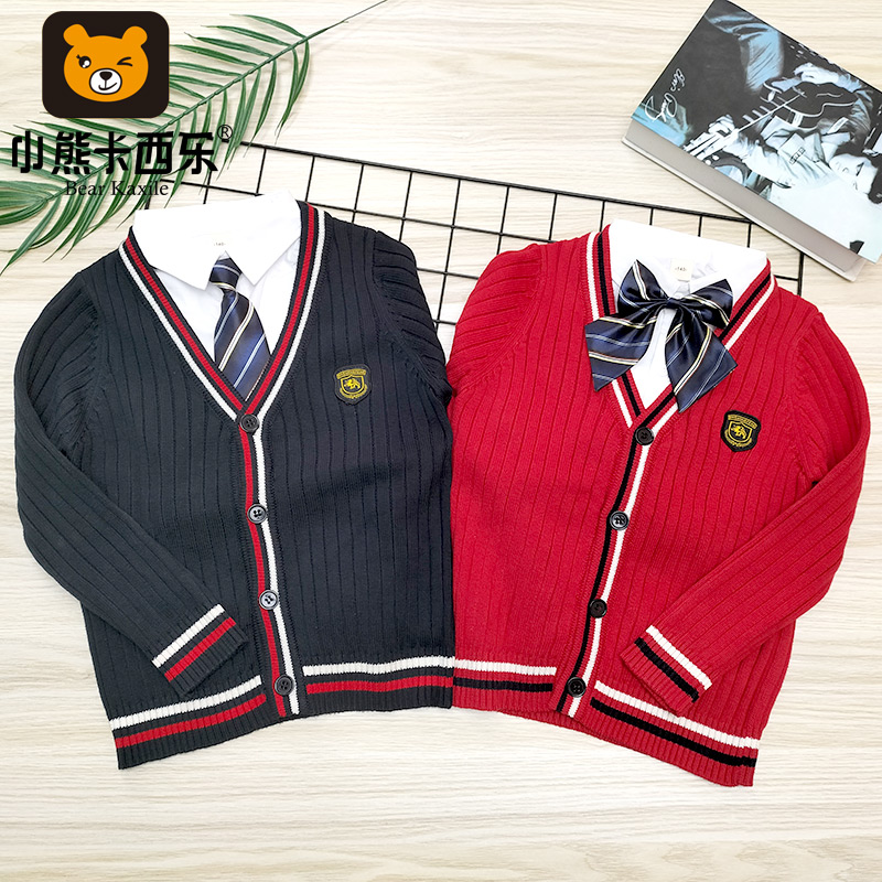 纯棉时尚男女童开衫针织外套毛衣