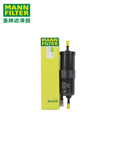 宝马1系3系5系MINI汽油滤芯