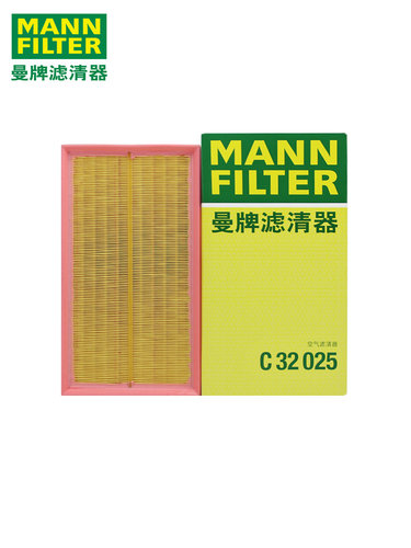 曼牌空气滤芯C32025适配别克