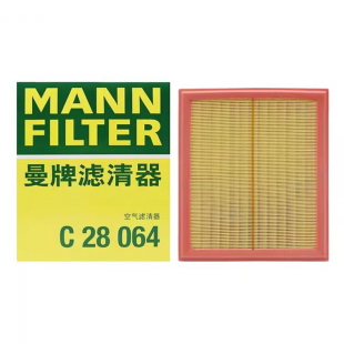 3.0T方形款 2.0T 曼牌空气滤芯C28064 HS748V 适配红旗HS7