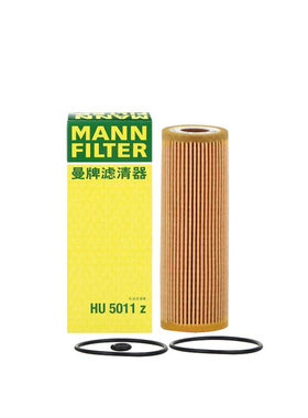 曼牌HU5011Z适配福特烈马锐界F150猛禽金牛座机滤机油滤芯格清器