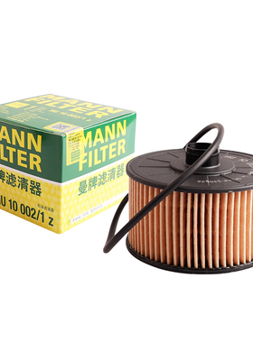曼牌适配奔驰SMART A180LA级B级GLA级GLB级机油滤芯格HU10002/1z