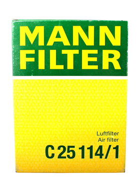 曼牌空气滤芯格C25114/1适配宝马E46 325i 330i E39 530i 728iL