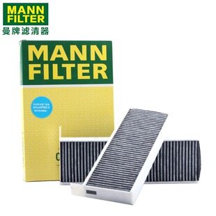 标致3008 5008大C4毕加索DS5空调滤曼牌活性炭空调滤芯CUK29003