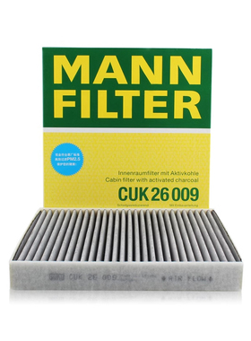 适配大众帕萨特迈腾宝来朗逸速腾CUK26069曼牌空调滤芯格CUK26009