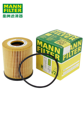 曼牌机油滤芯格HU816/2X 适用宝马老迷你Mini one1 Mini Cooper1