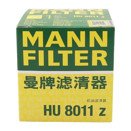 曼牌机油滤芯HU8011z适配smart