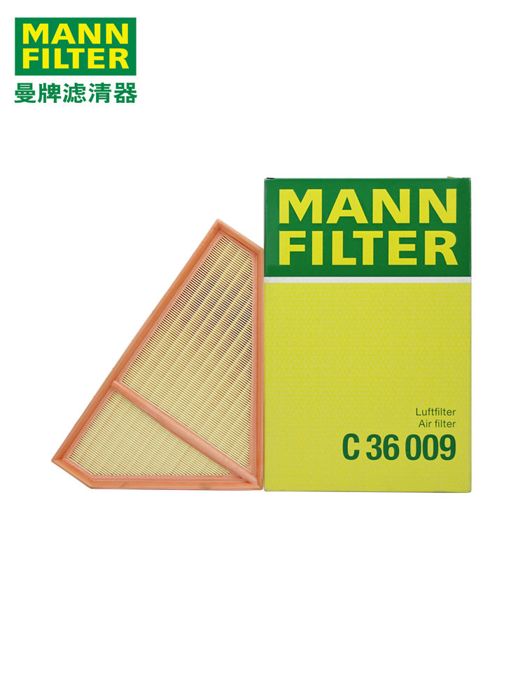 曼牌空滤C36009适用宝马