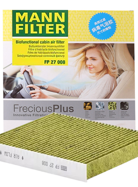 适配11-21款吉普Jeep大切诺基曼牌升级版多效空调滤芯曼牌FP27008