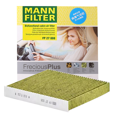 适配11-21款吉普Jeep大切诺基曼牌升级版多效空调滤芯曼牌FP27008