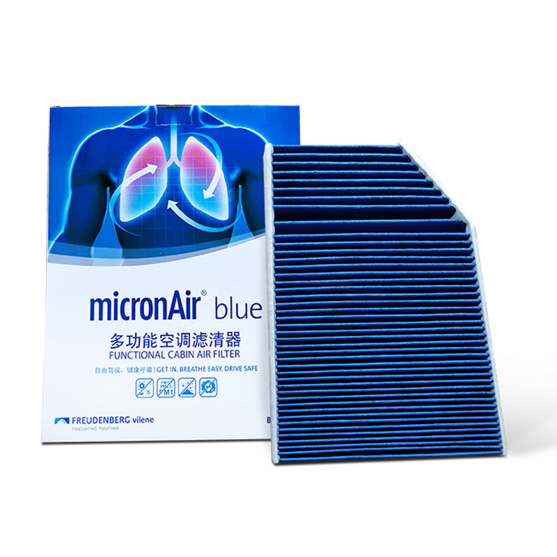 科德宝适配十代雅阁BL2507