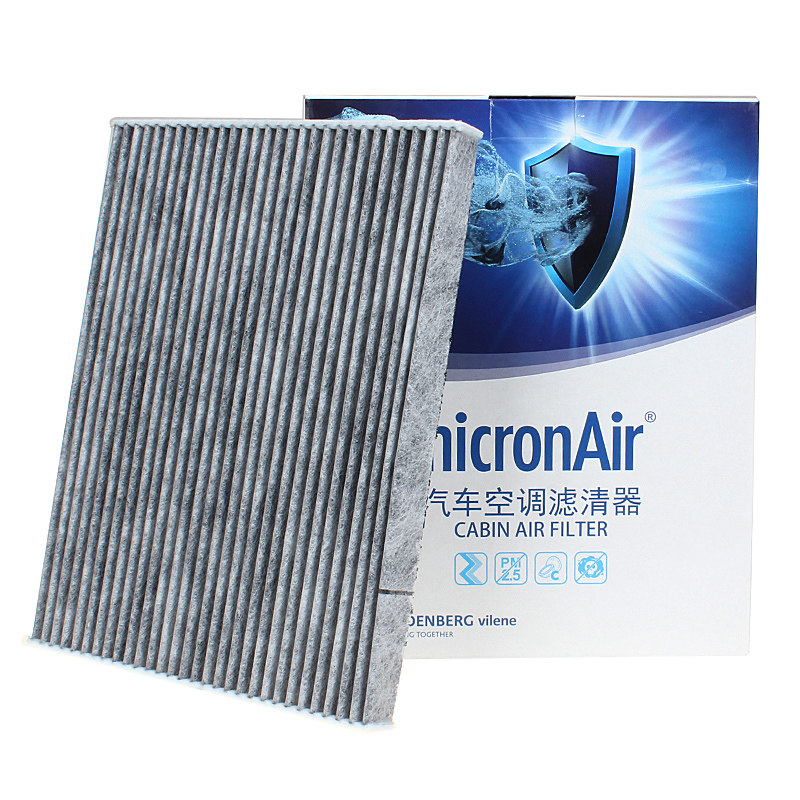 科德宝CF110适配14-20款林肯MKZ 2.0T 2.0H混动空调滤芯格滤清器