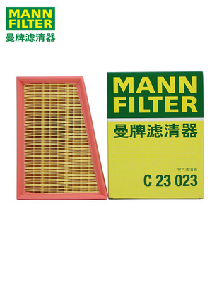 曼牌空气滤芯C23023适配长安睿骋