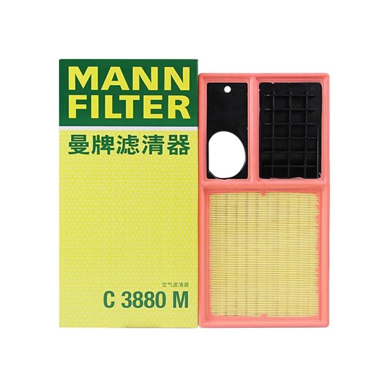 曼牌空气滤芯C3880M适用于POLO波罗宝来速腾朗逸高尔夫6晶锐明锐