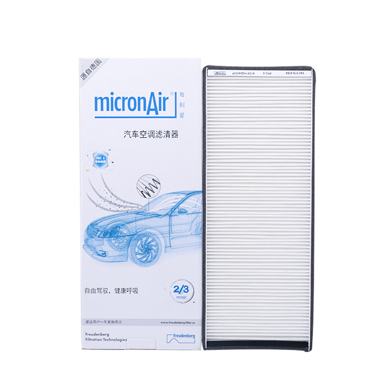 科德宝适配xc70PF012空调滤芯