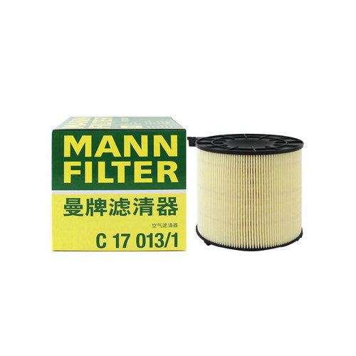 曼牌适用于奥迪17-23款A4L Q5L A5 A4 2.0高功率空气滤芯C17013/1