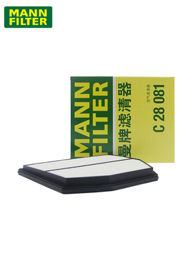 曼牌滤清器空气滤清器C28081适用日产楼兰混动英菲尼迪QX60 2.5T