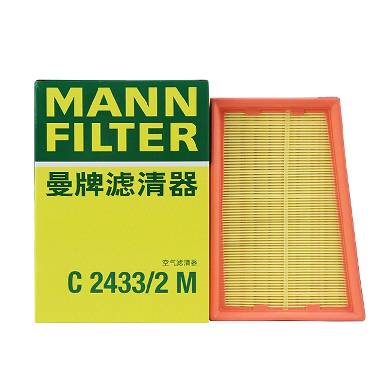 曼牌空气滤芯格C2433/2M空气滤芯适用奇骏2.0逍客1.6 2.0空滤